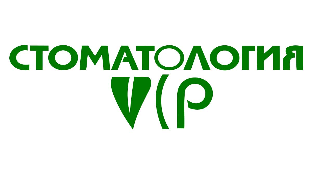 VIP-Стоматология» - комплексная стоматология в Пензе